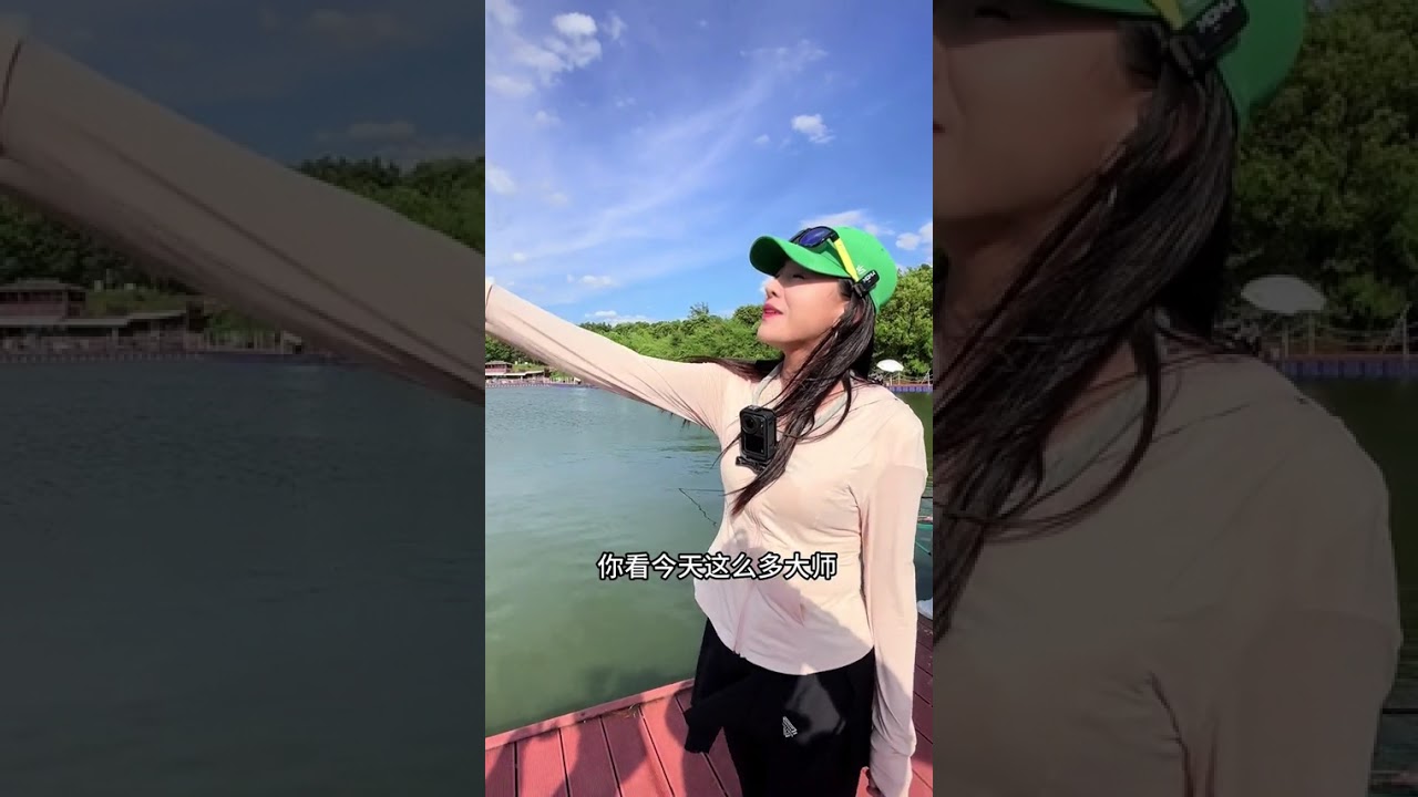 这次出来钓鱼居然碰到吴亚老师，张祖彬老师，王海宁老师，一下遇到3位大师😂