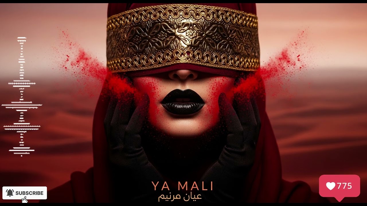 Mystic Arabic Techno Romance – Trending Love Mix 2025