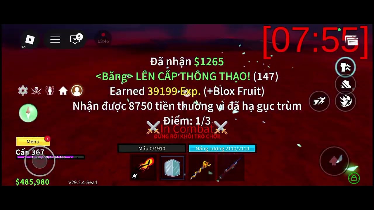 22 tháng 1, 2026
