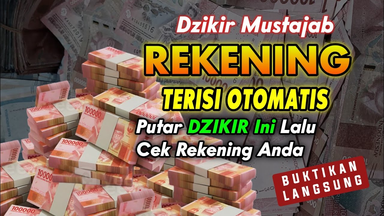 اللَّهُمَّ اكْفِنِي بِحَلَالِكَ عَنْ حَرَامِكَ وَأَغْنِنِي بِفَضْلِكَ عَمَّنْ سِوَاكَ