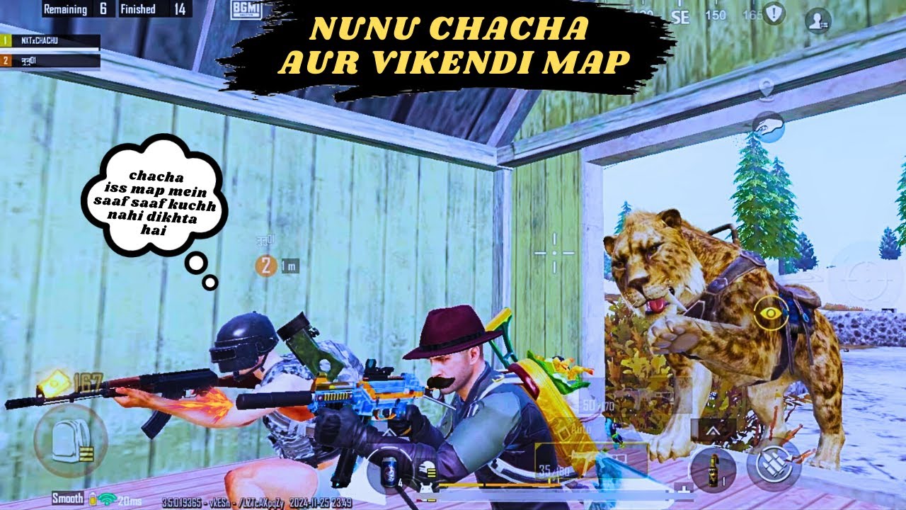 NUNU CHACHA AUR VIKENDI MAP |BGMI|