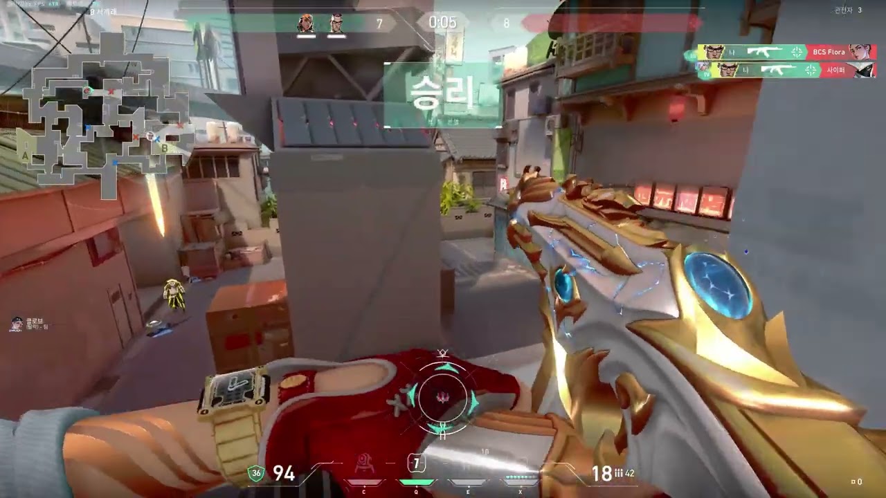 Karon #15