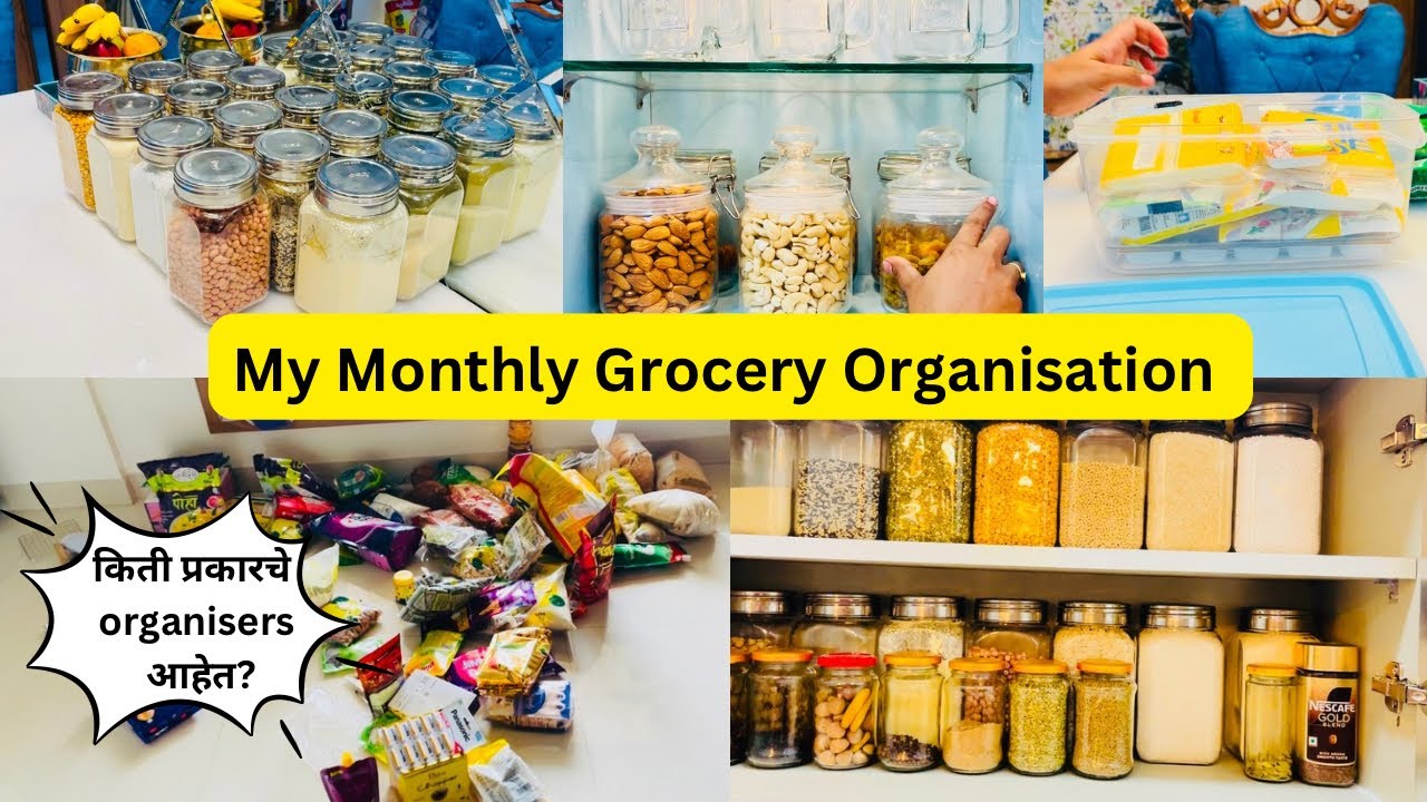 My Monthly Grocery Organisation🤗Total किती प्रकारचे organisers आहेत 🤔Pantry Organisation ❤️🧿