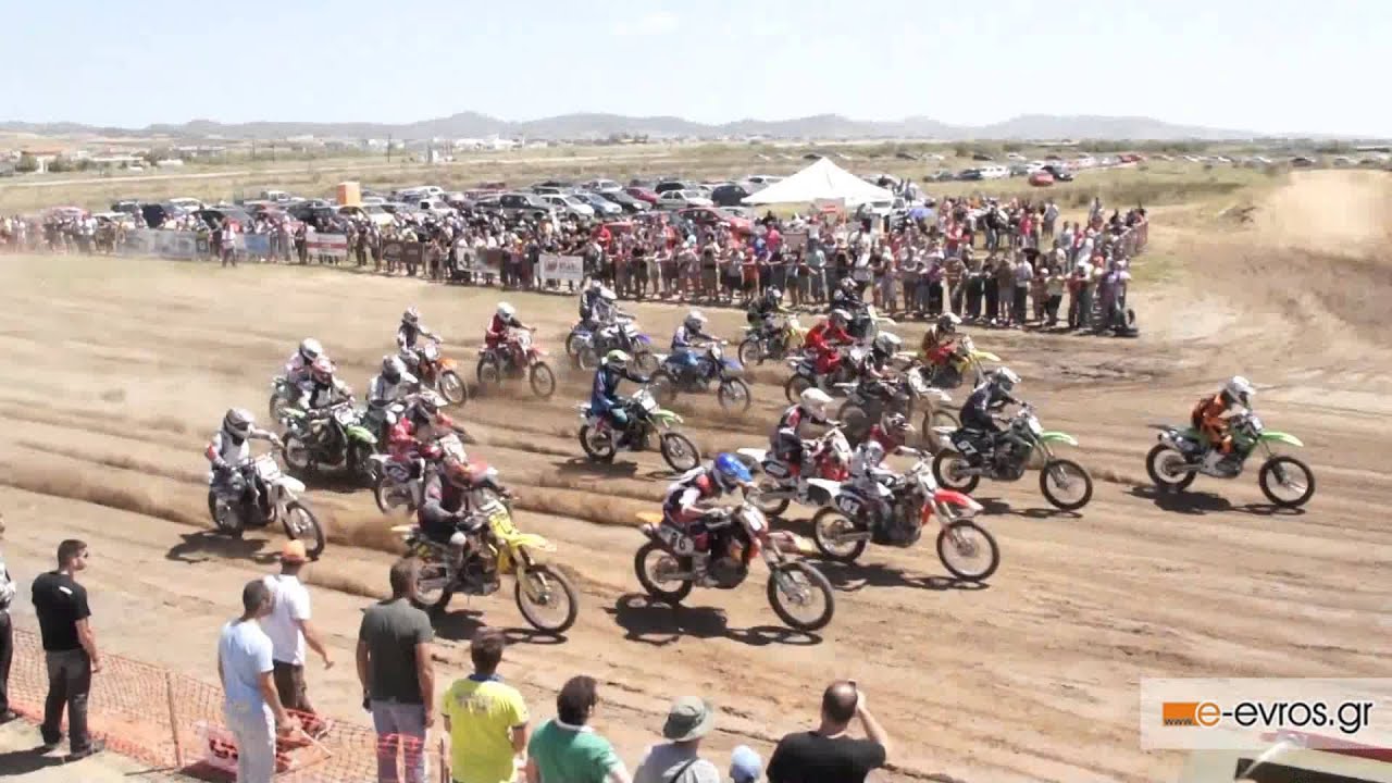 2ος αγώνας Motocross Β. Ελλάδας 2013, Αλεξανδρούπολη - HD.