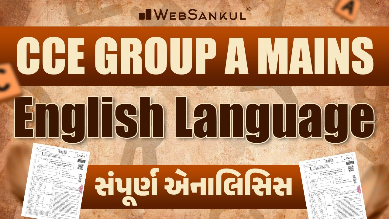 CCE Geoup A Mains | English Language Paper Analysis | CCE Mains Exam Paper Solution | WebSankul