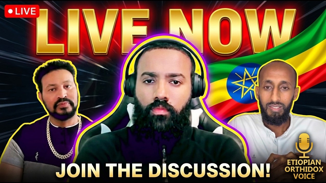 ዲያቆን መዝሙር ያሬድአሁን ላይቭ!