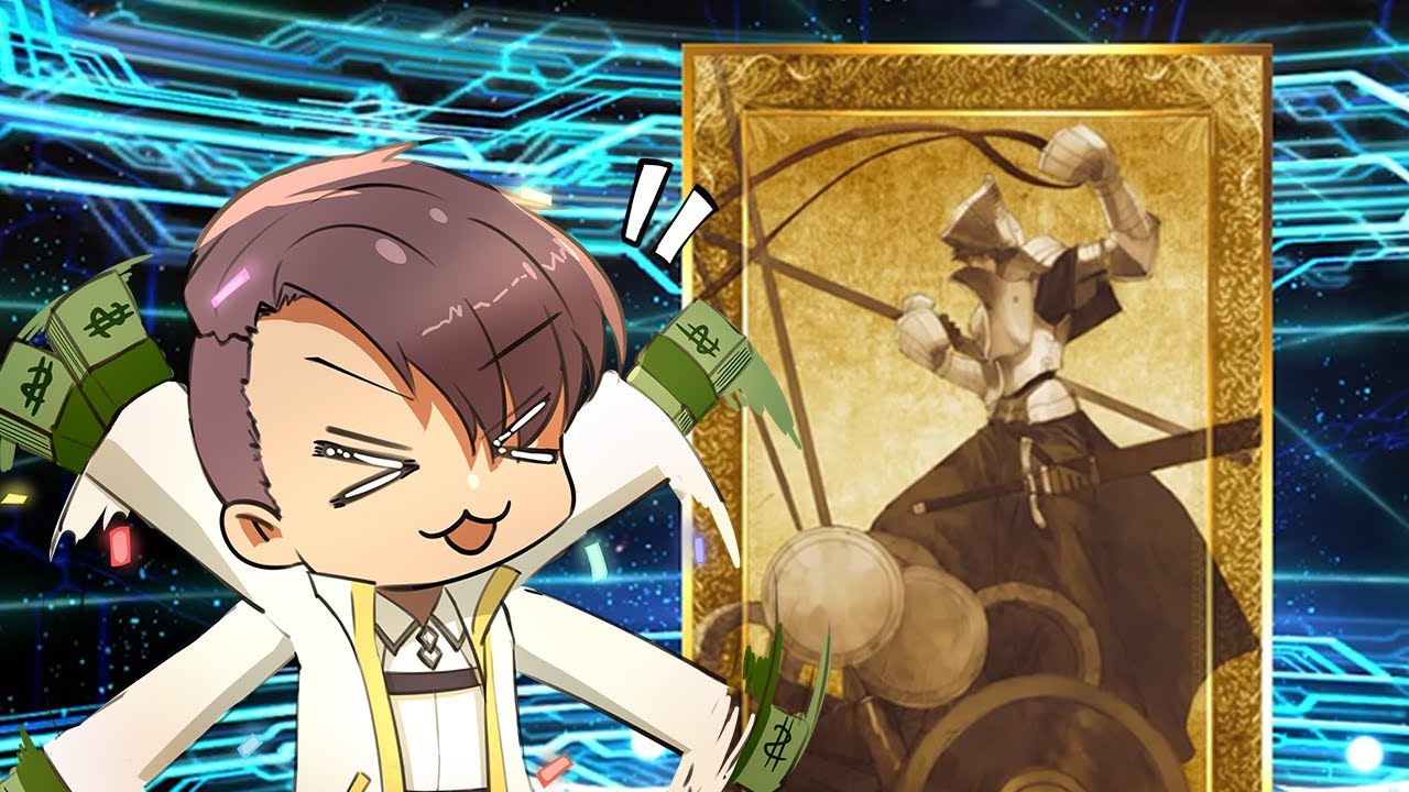 SHUT UP AND TAKE MY MONEY FGO