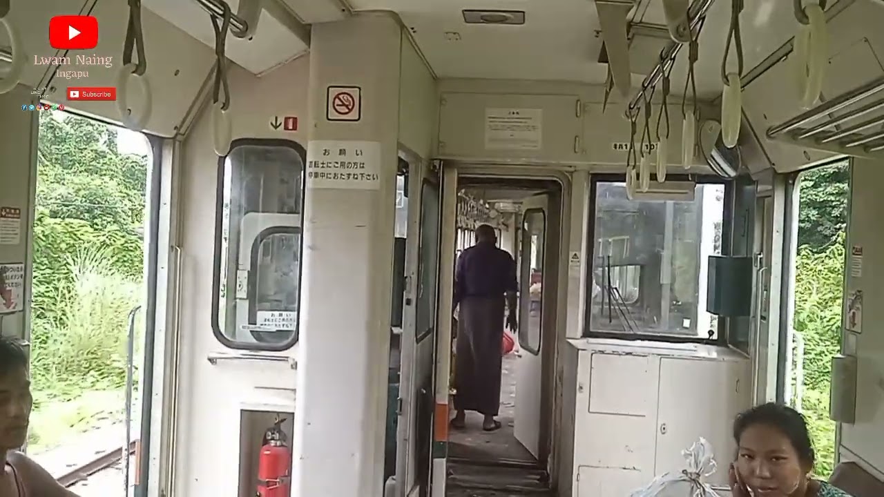 #မြို့ပတ်ရထားစီးရန်ဘူတာသို့#Lwam Naing(Ingapu)