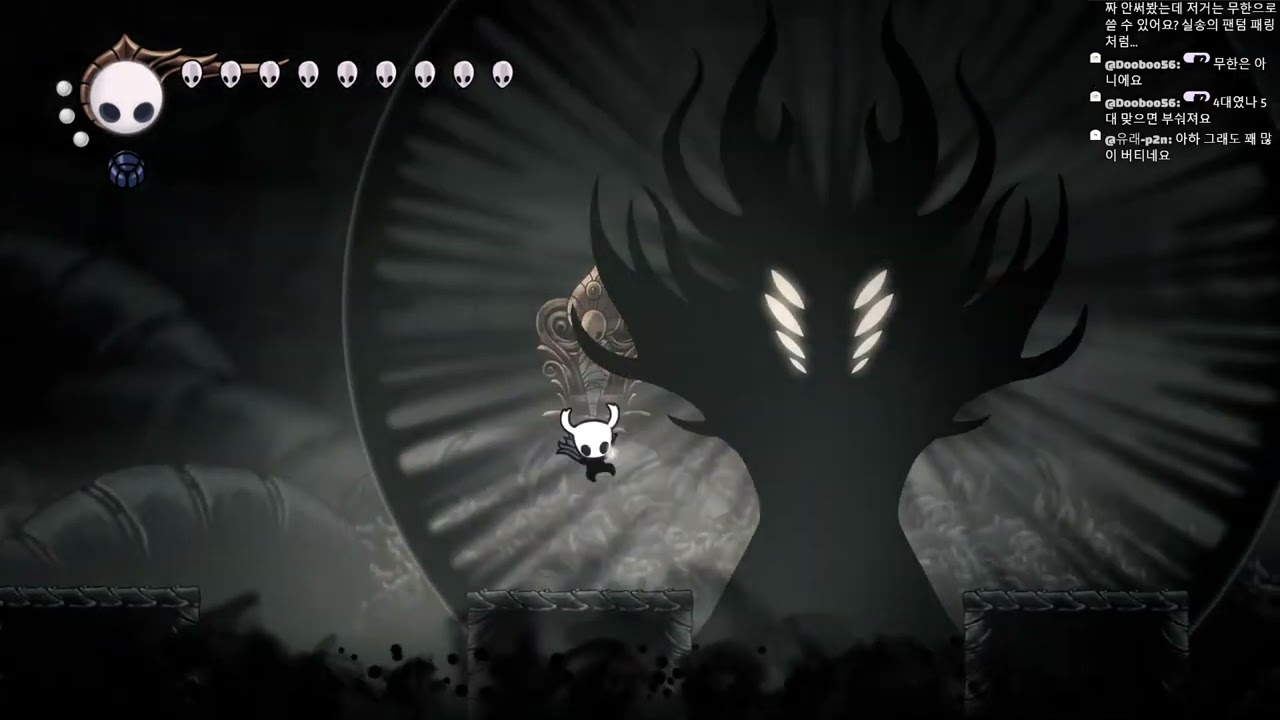 [Hollow Knight] Повелитель теней RADIANT (Модифицированный босс)