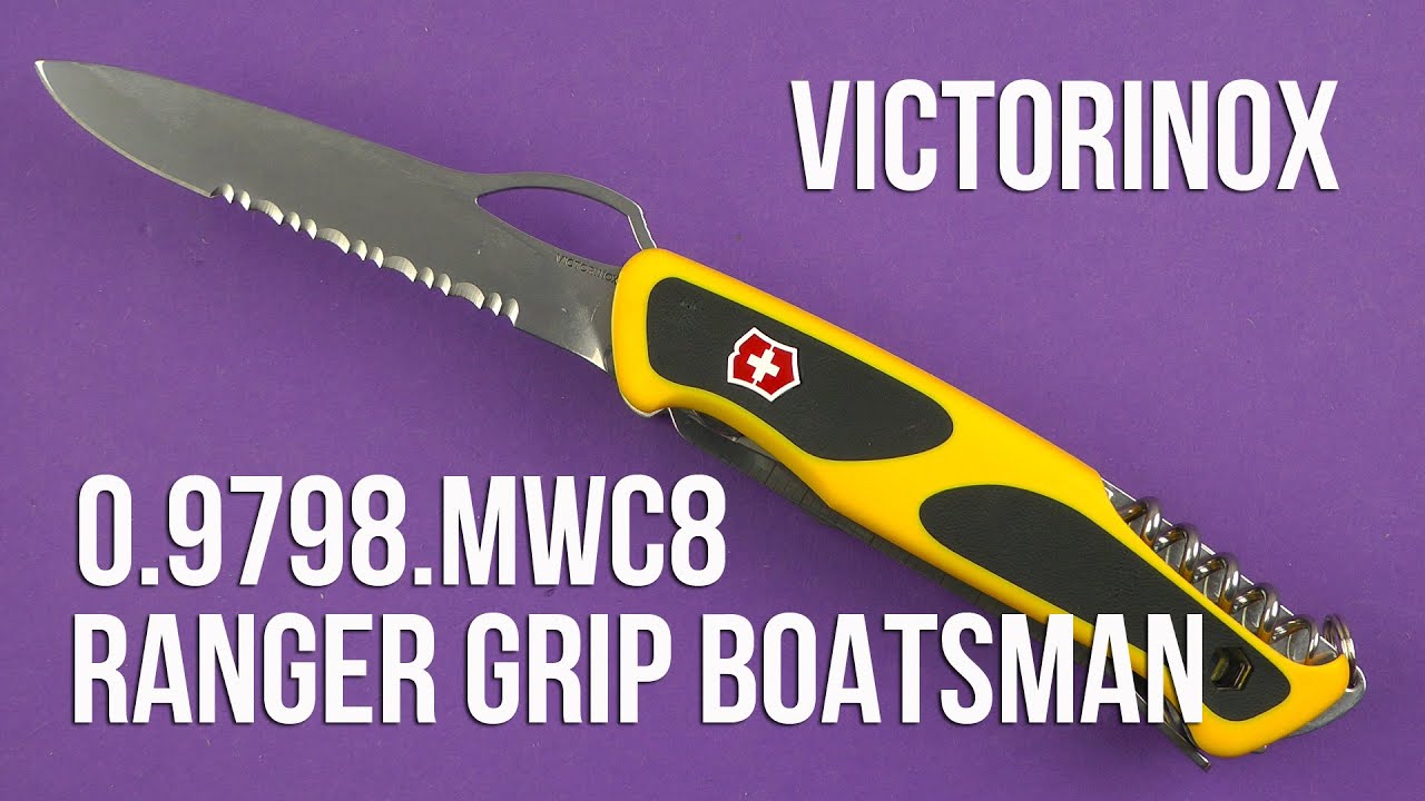 Распаковка Victorinox RangerGrip Boatsman (0.9798.MWC8)