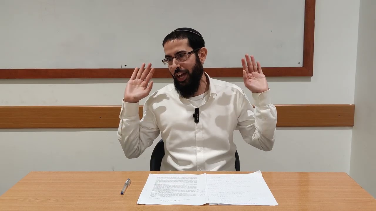 אדם שאשתו אומרת לו או שתבוא איתי לטיול בחו