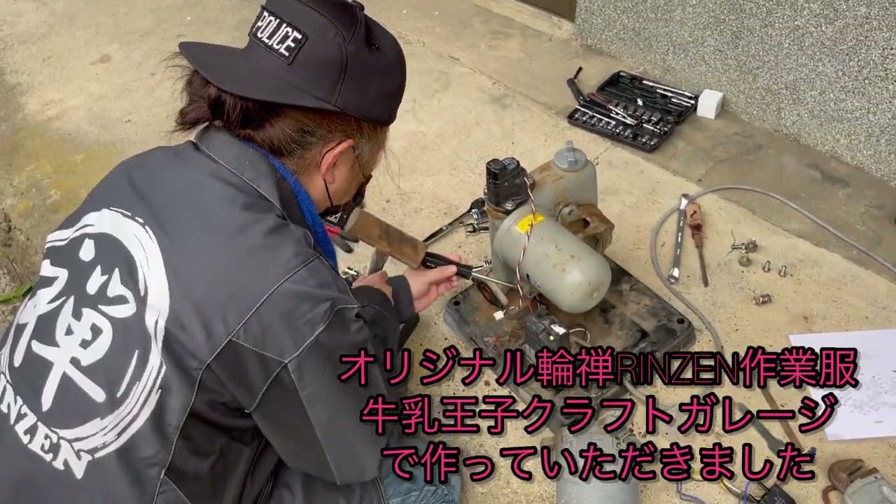 川本製作所　浅井戸ポンプ修理　メカニカルシール交換　/ 50万円古民家シリーズ　/ 輪禅　#浅井戸ポンプ　#川本ポンプ　#メカニカルシール交換