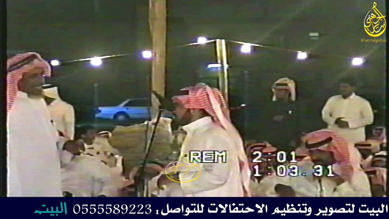 يالقصير لاتدخل في حدود الديره محمد السناني و فحيمان الحجوري