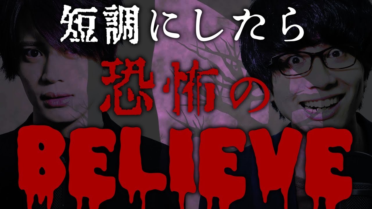 Minor ver. 