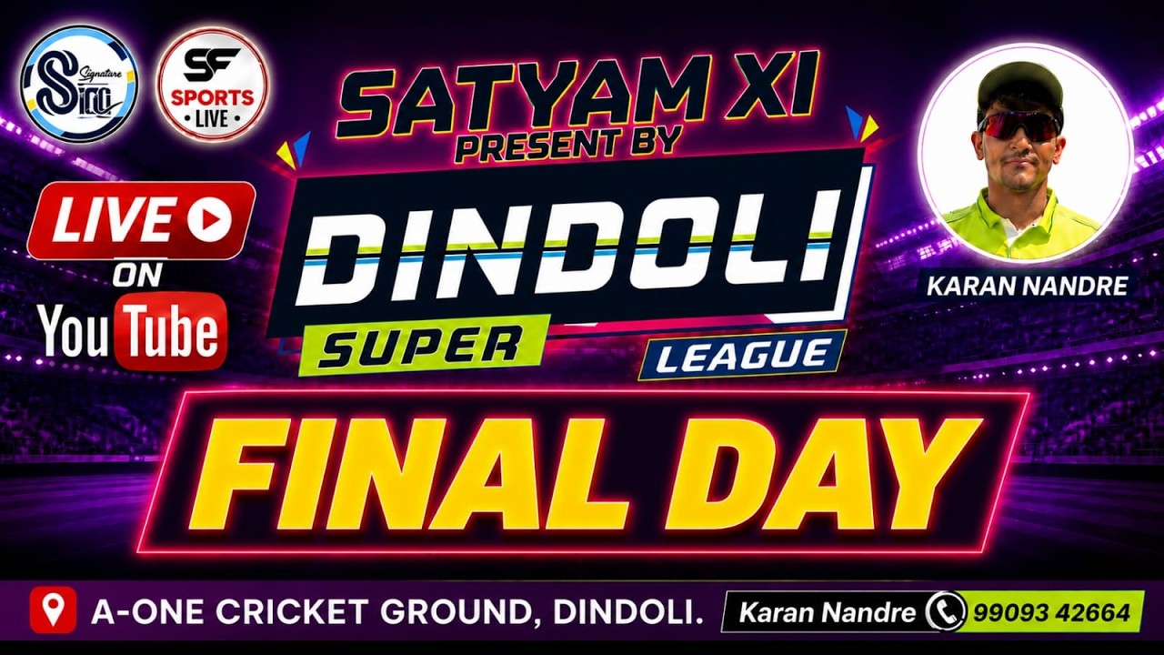 MEGA FINAL DAY II  SATYAM XI PRESENTS  DINDOLI SUPER LEAGUE II SESONE- 1 II 2026 II