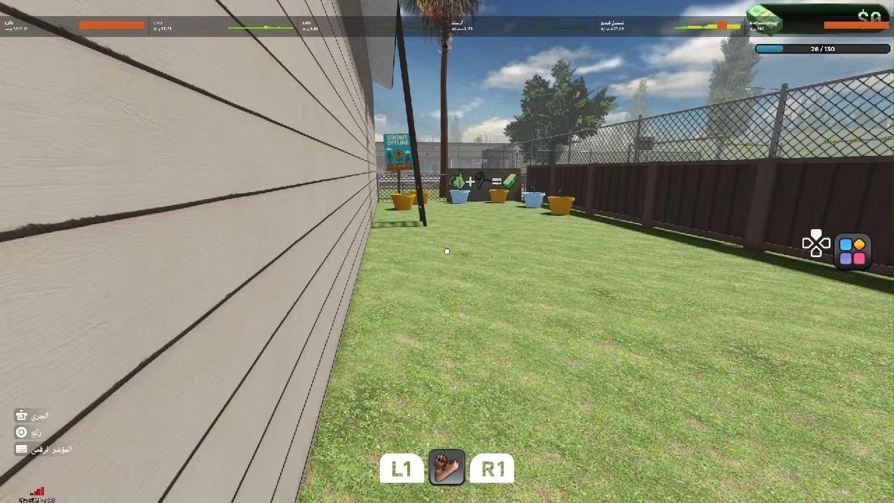 Roblox_20260129032943