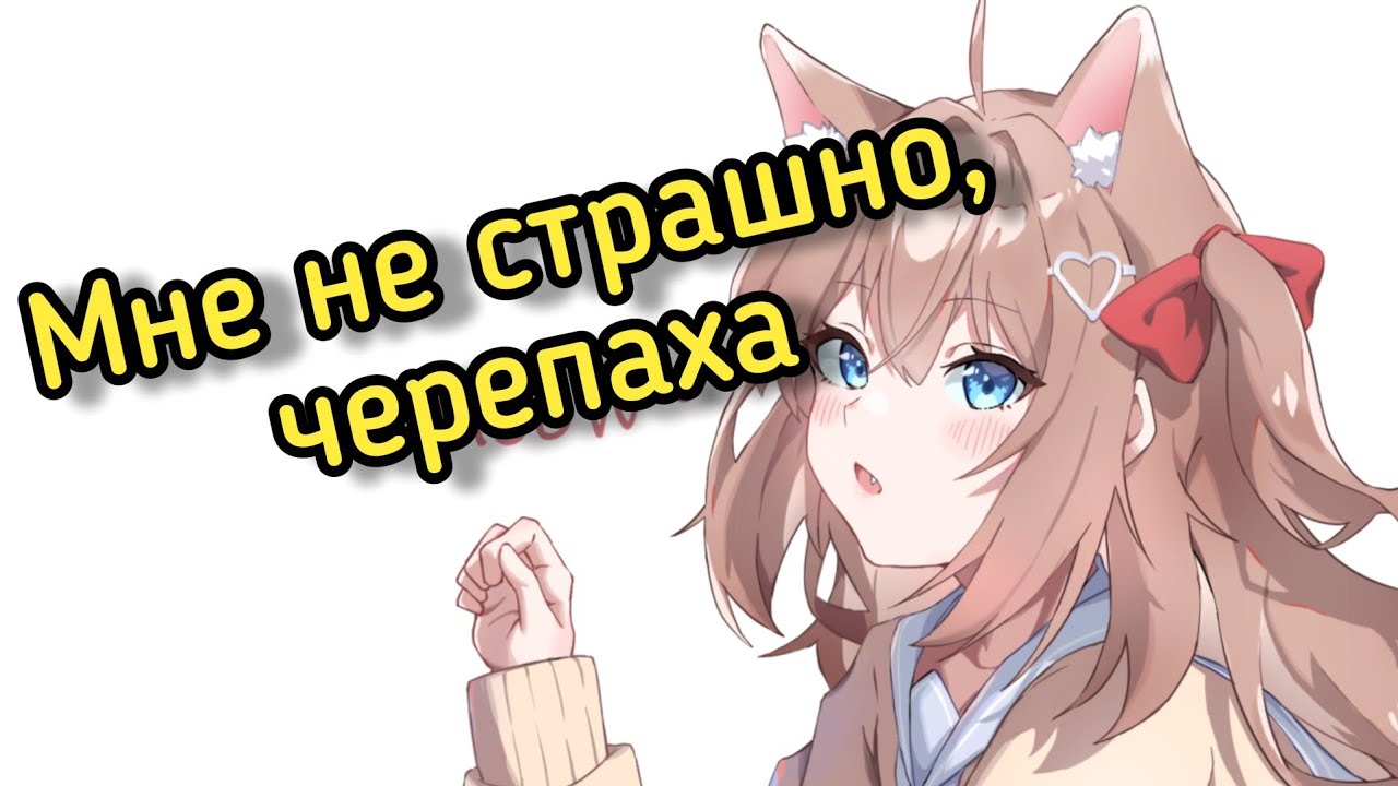 Ведал угрожает удалить Нейро~саму...【Neuro~sama】
