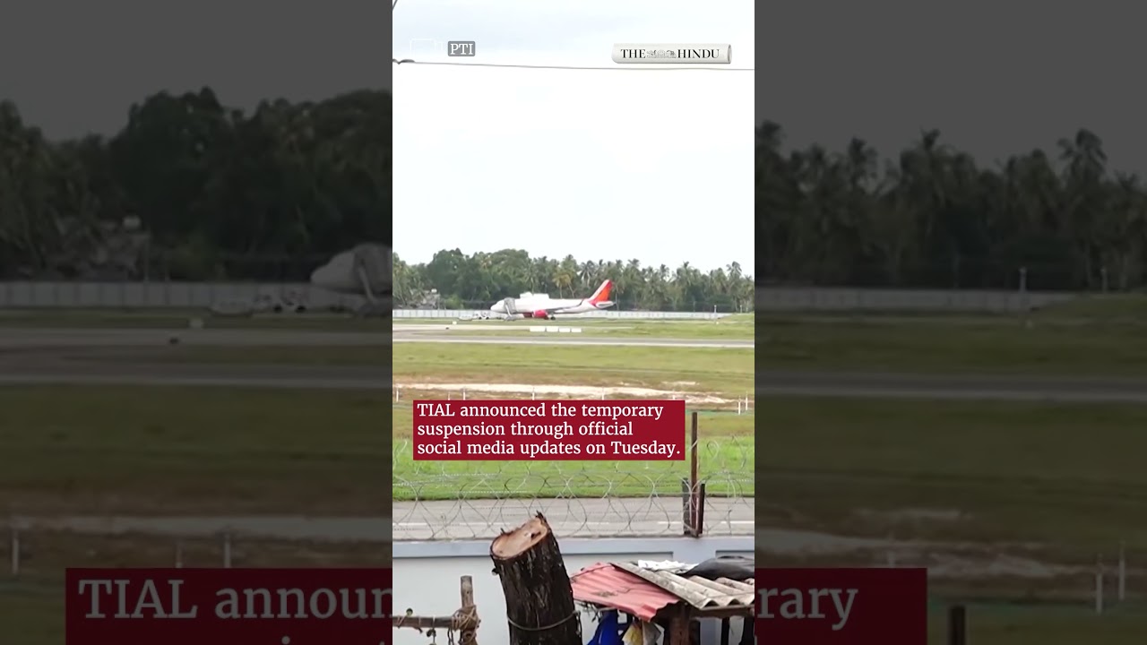Thiruvananthapuram airport to suspend flights for two hours daily from Nov 27 to Dec 3