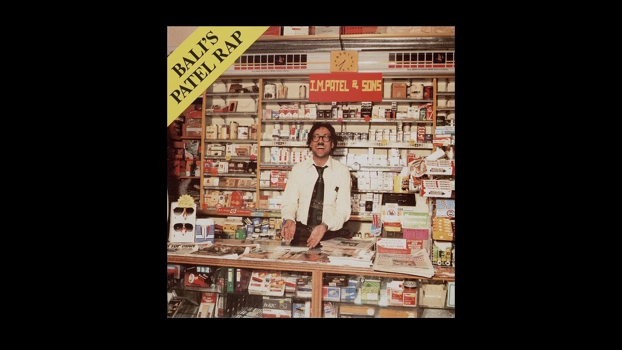 Bali - Patel Rap (12