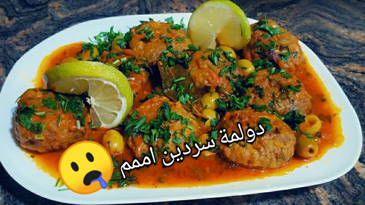 دولمة سردين بنينة تششششهي 😍تلحس صباعتيك😋 موراها🐟بألذ وأسهل طريقة