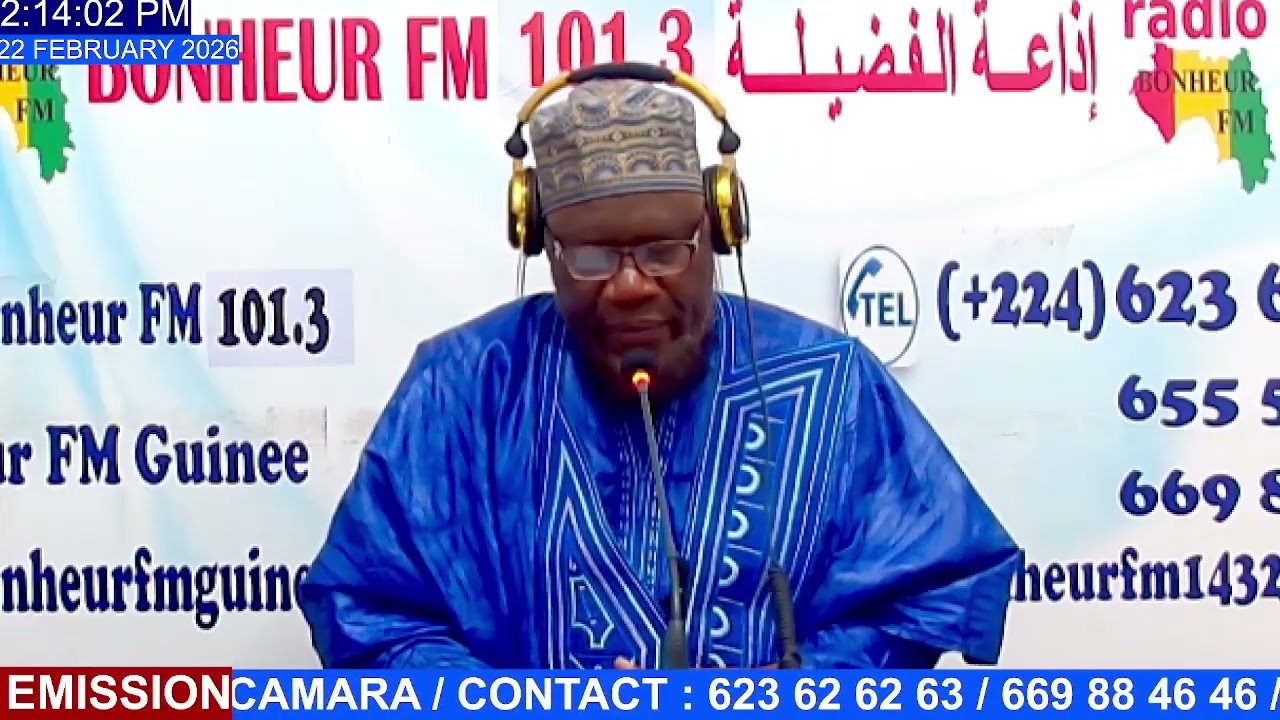 Cours Ramadan vie du prophéte en soussou avec Cheikh Youssouf Camara du 22 02 2026