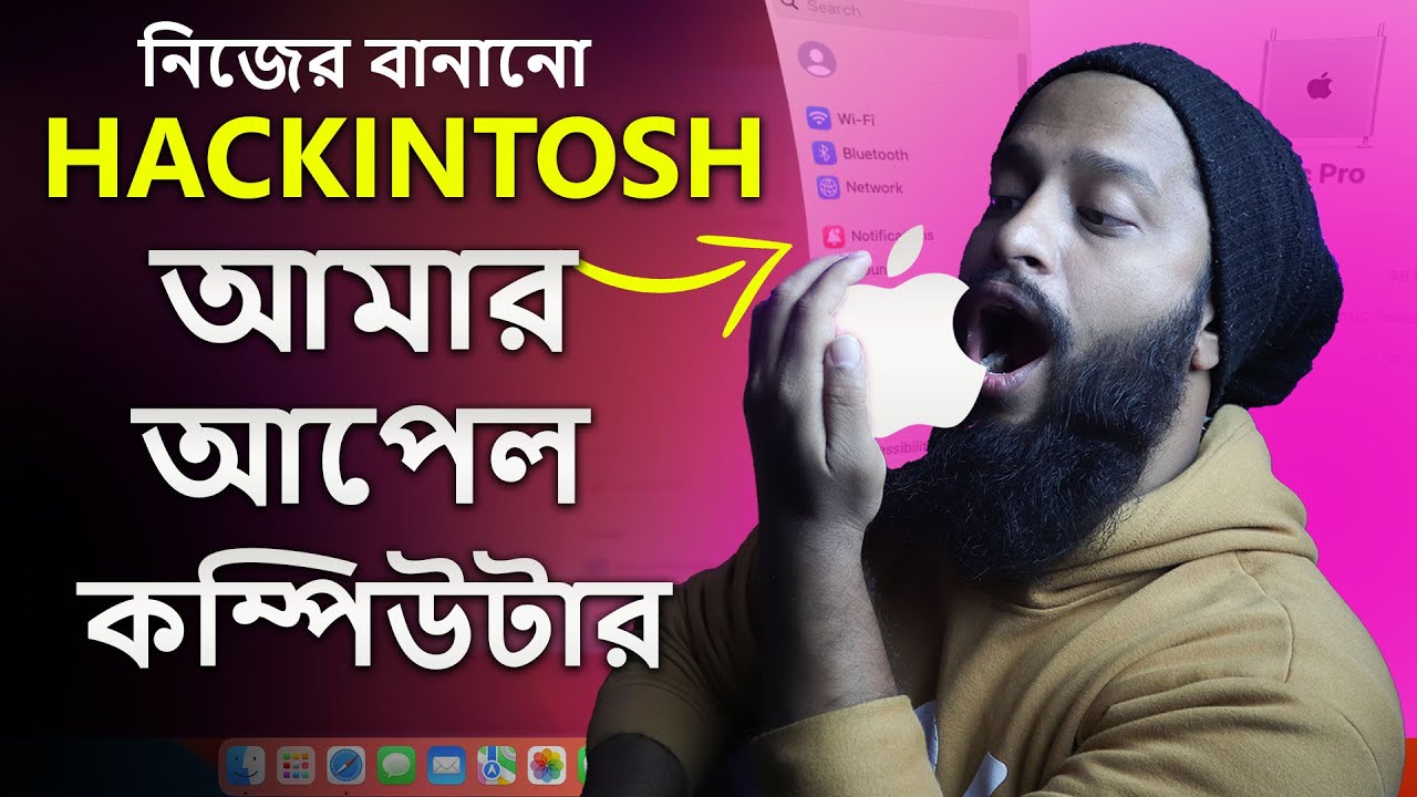 My New Hackintosh ( Ryzentosh ) MacOS on Windows PC! How I Build It? Explained In Bangla!