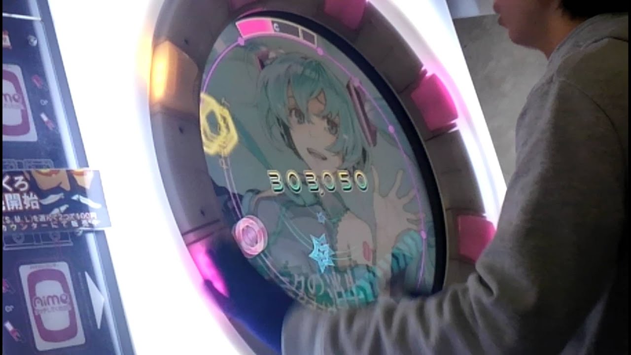 【maimai・PINK】初音ミクの消失 SSS(100.13%)