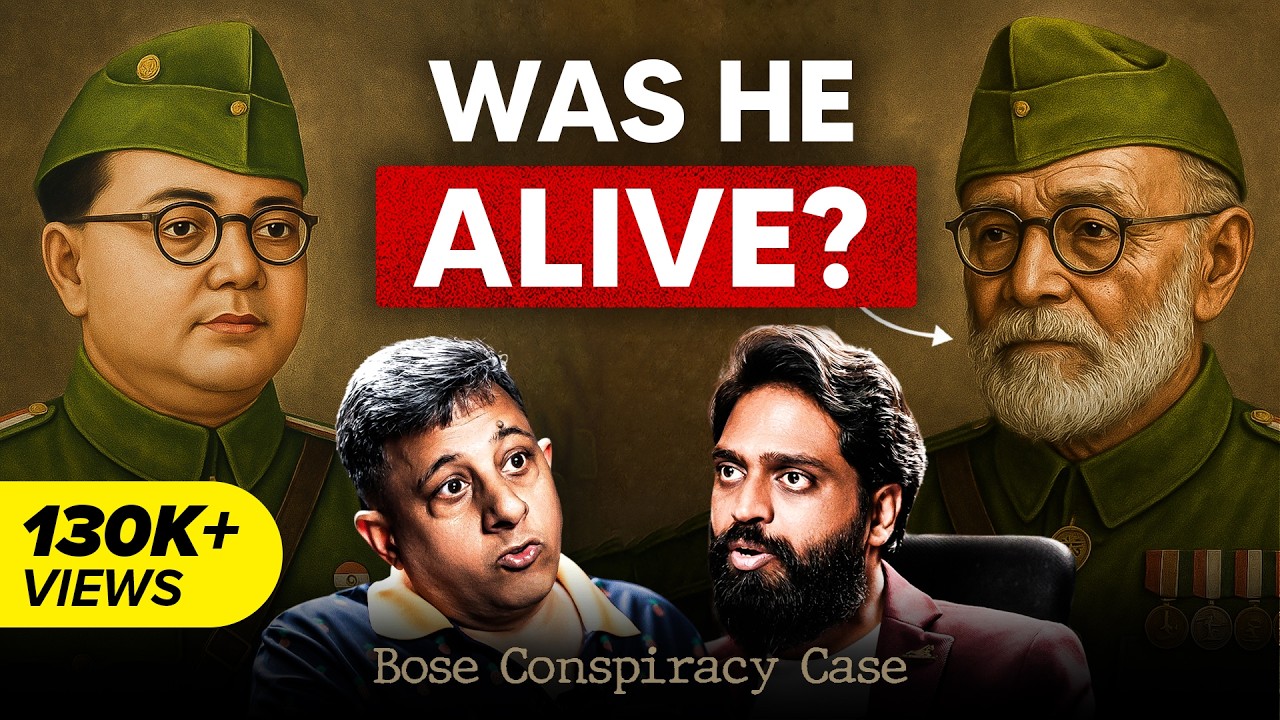 What Actually Happened To Bose? Mystery Explained