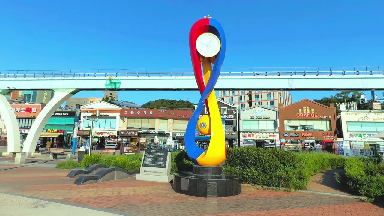 Wolmido Theme Park South korea 🇰🇷2024