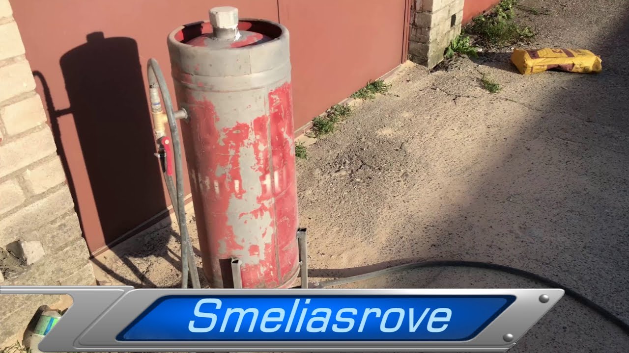 Smeliasrove