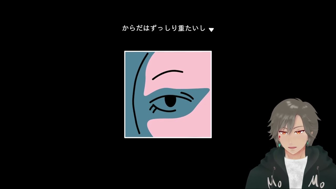 流行ってたゲームと聞いてダレカレ【PC 版】