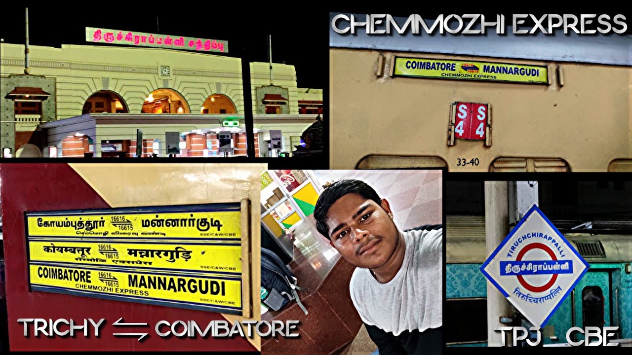 CHEMMOZHI EXPRESS🚂 | Trichy to Coimbatore | Travel Vlog | TPJ - CBE | Travel With Syed