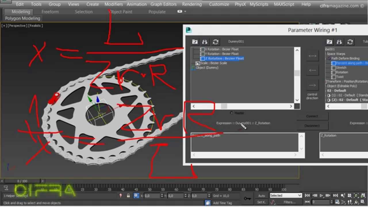 Анимация цепи в 3ds max двумя способами