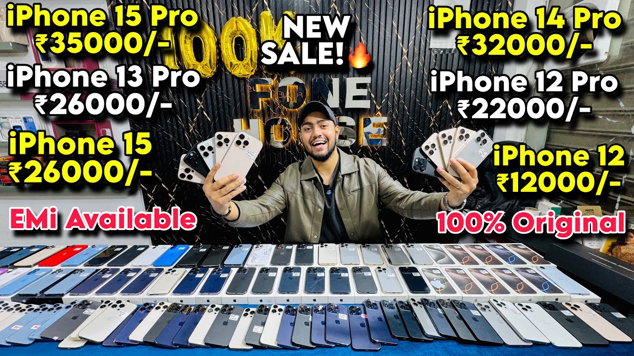 Biggest iPhone Sale Ever🔥| Cheapest iPhone Market | Second Hand Mobile | iPhone 17 Pro iPhone 16 