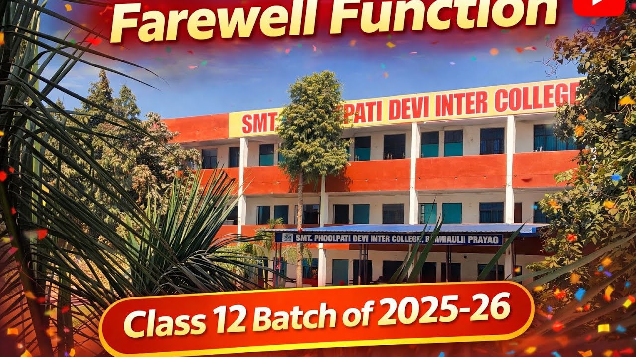 Class 12 Farewell 2025–26 | A Journey to Remember 💫