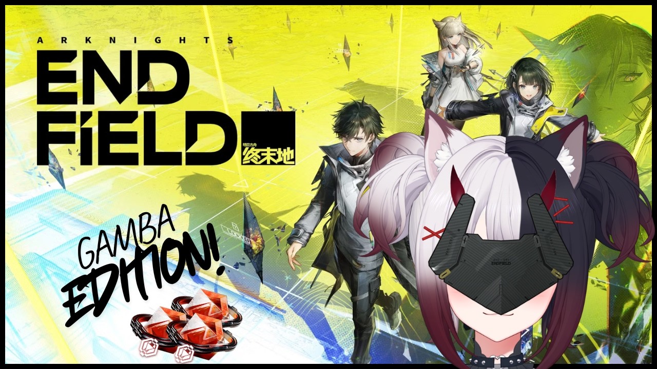 Arknights Endfield time! So hyped~ #ArknightsEndfield #EndfieldCreators #EndfieldReleaseCC