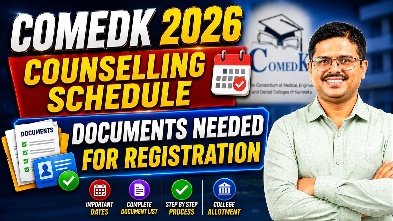 COMEDK 2026 Counselling 🔥 Schedule Released | Registrationಗೆ ಯಾವ Documents ಬೇಕು..?