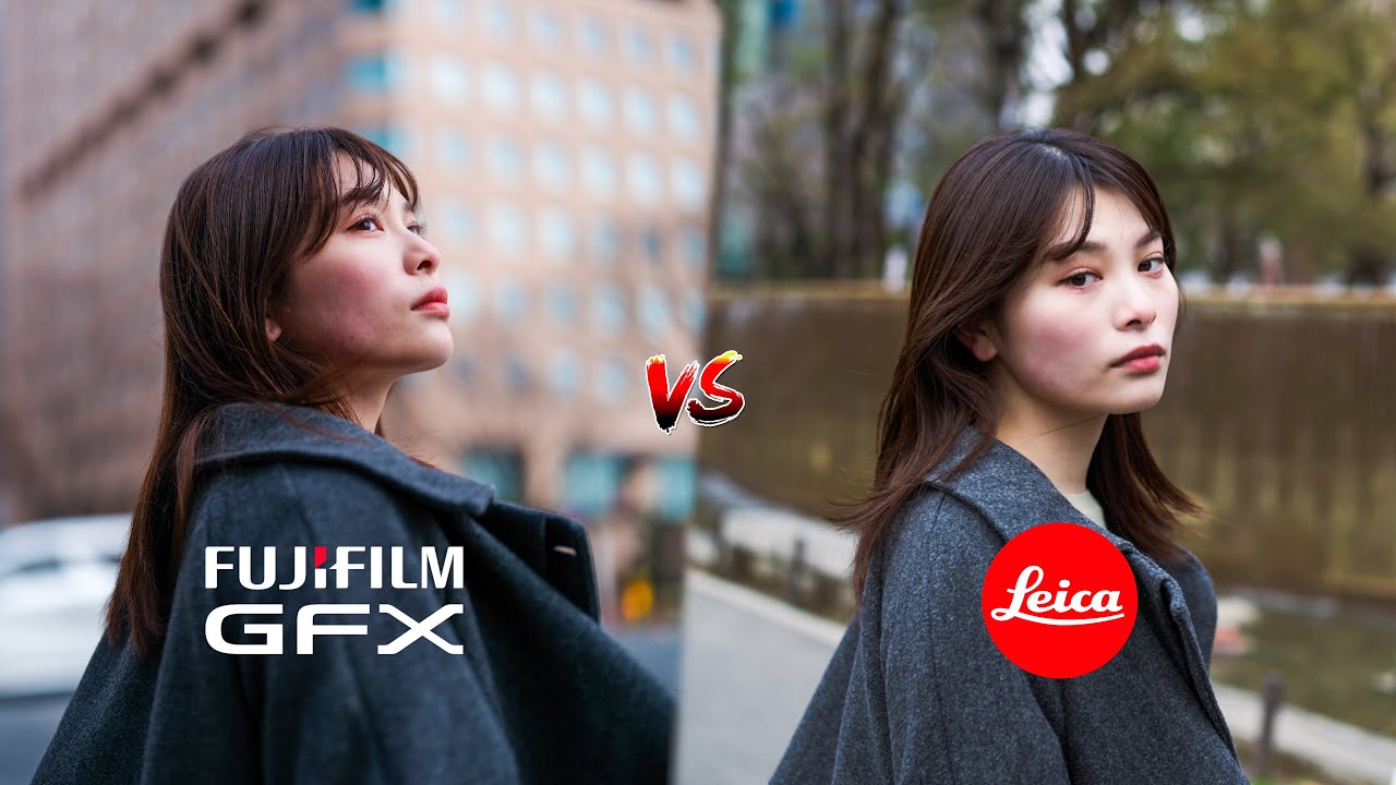 【100万円比較】Leica vs GFX｜あなたはどちらが好きですか？ M11 vs 100S