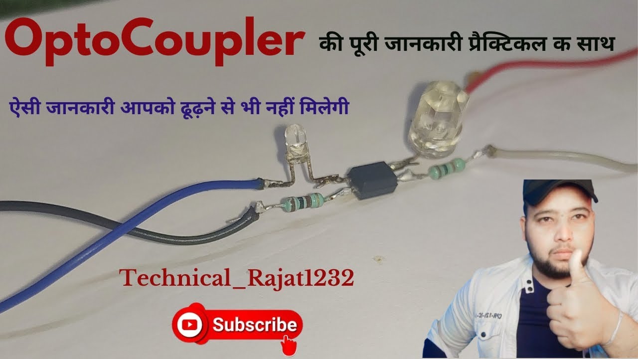 How OptoCoupler Works?||OptoCoupler काम कैसे करता है||Explain with Practical||Technical_Rajat1232