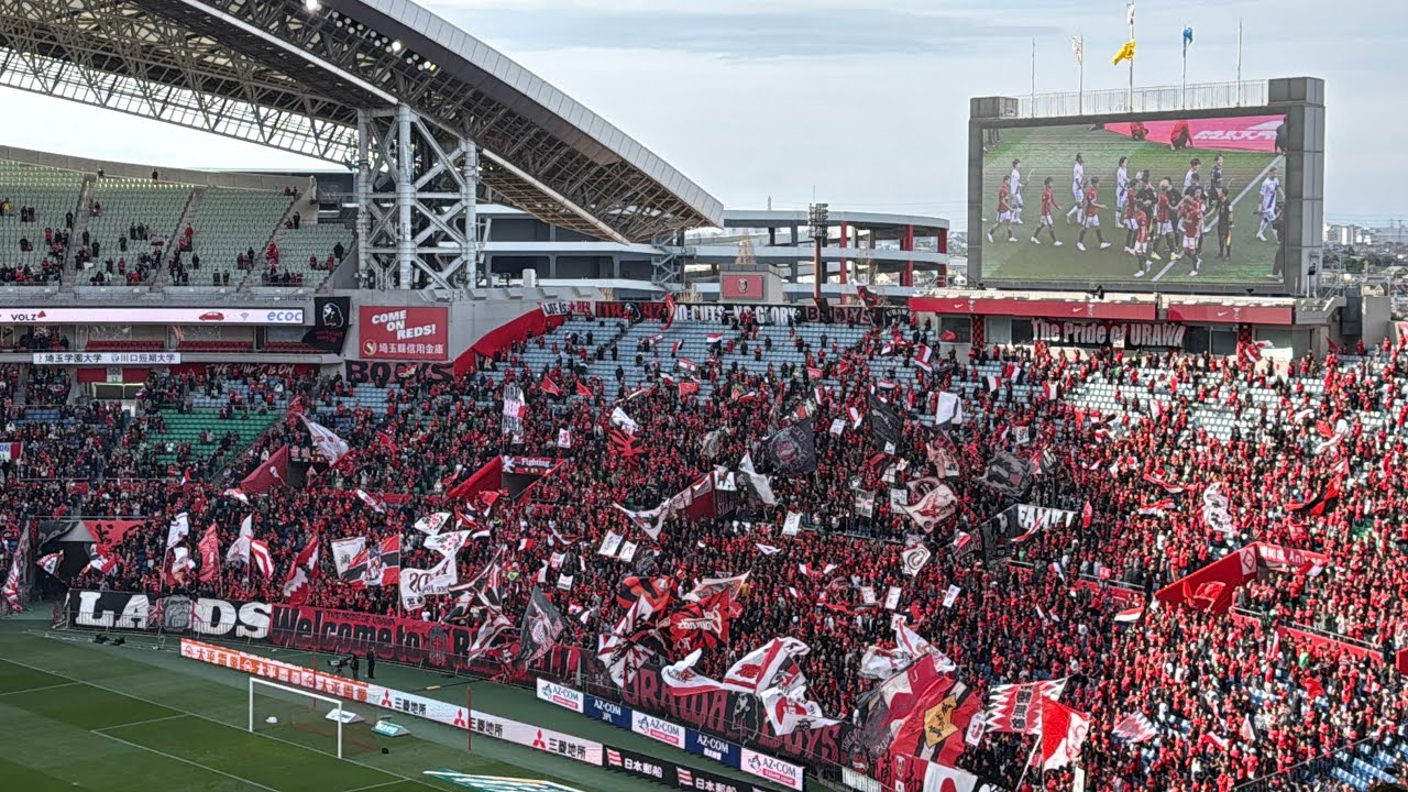 「ロンバルディア」vs「ララ浦和」埼スタでは初顔合わせの浦和vs水戸、キックオフ前の雰囲気 2026年3月7(土) J1 浦和レッズ vs 水戸ホーリーホック @ 埼玉スタジアム2002