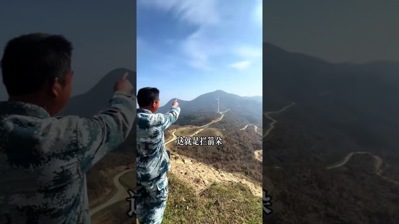 这里是鄂豫交界的山区小山村，这个湾在地图上没有看到湾名字，是徐家山村一个湾，与信阳交界#记录真实生活 #乡村守护人 #大山里的原生态 #大山里的风景就是这么美#寻美广水