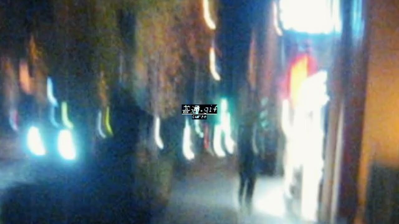 只野 楓 - 普通.gif (Official Video)