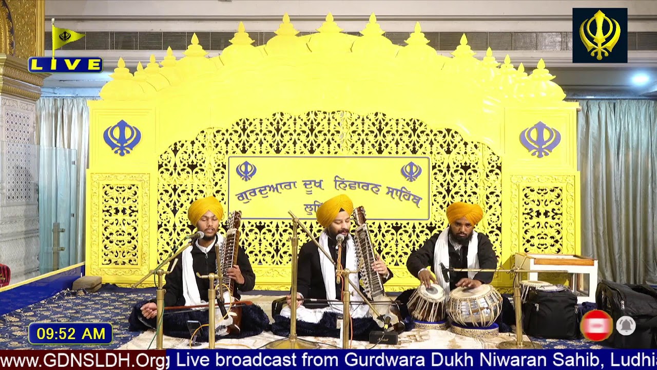 Gurdwara Dukh Niwaran Sahib Ludhiana Daily Live Stream