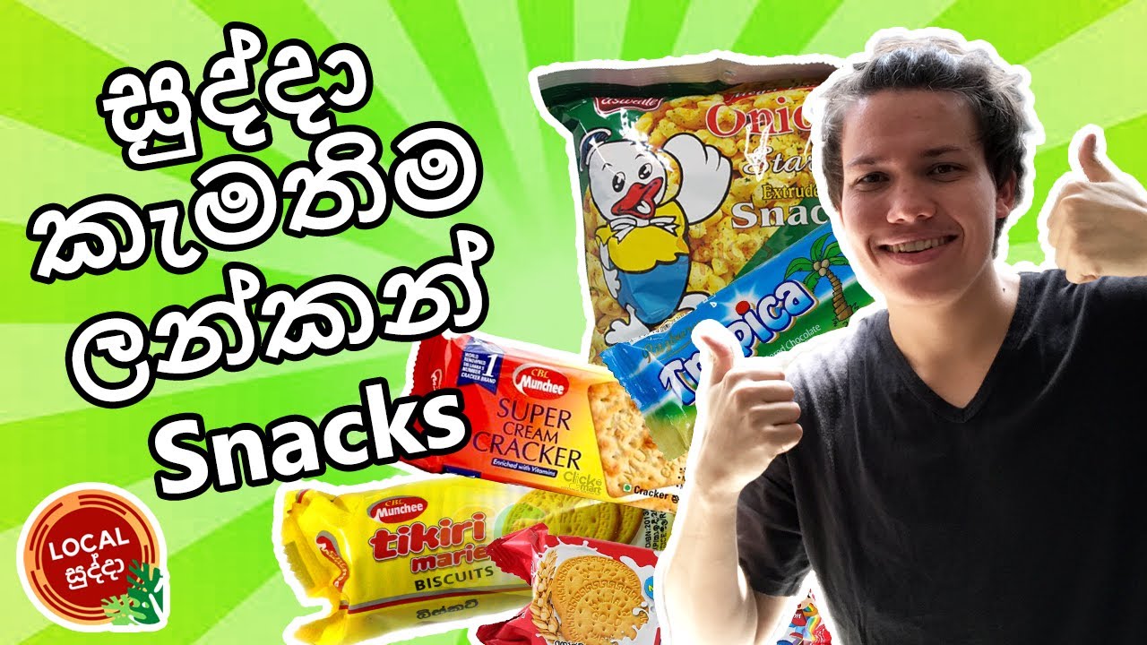 Foreigner tries different Sri Lankan snacks - Local Suddha