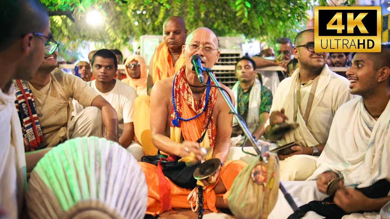 H.H. Bhakti Anugraha Janardana Swami Maharaj's Sweet Kirtan on Janmashtami 2025!