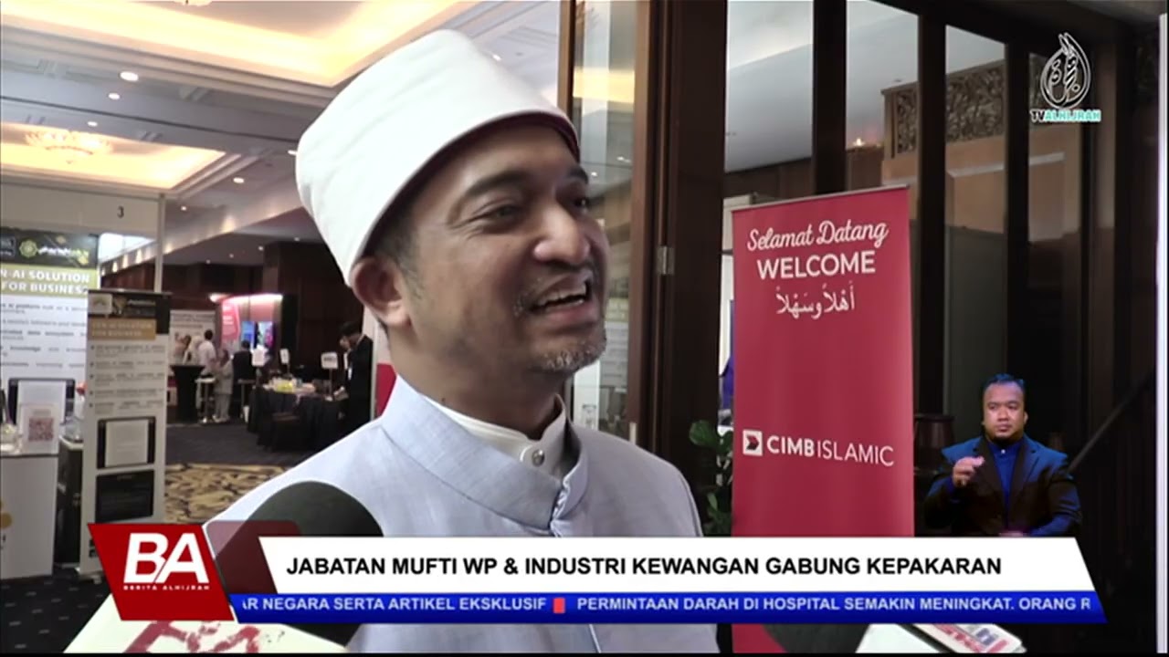 JABATAN MUFTI WP & INDUSTRI KEWANGAN GABUNG KEPAKARAN