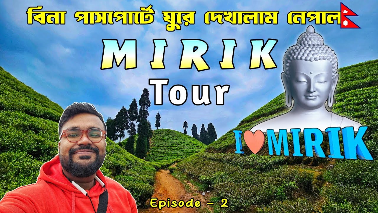 Mirik Tour In 2024 | Mirik Tour Plan | Mirik Tourist Places | What to See in Mirik | Darjeeling |