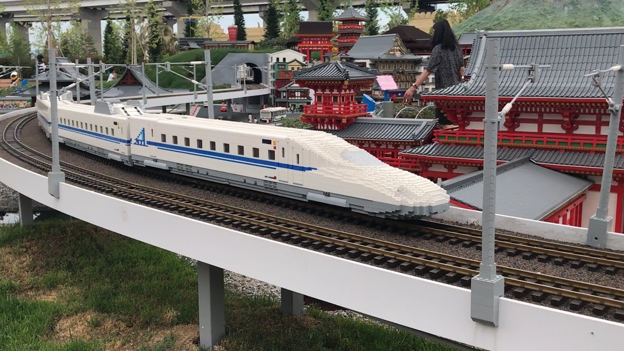 LEGO Shinkansen and JR Train