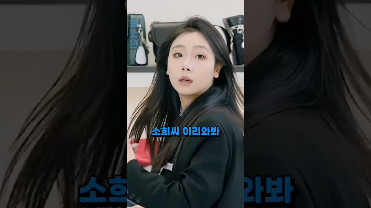 780만원 옷을 980만원에 팔던 직원의 충격적인 최후