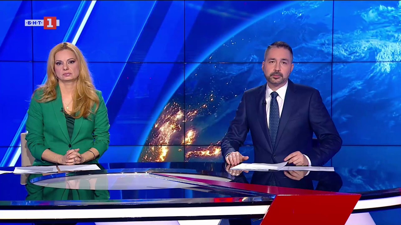 По света и у нас - 10.02.2026, 20:00 по БНТ